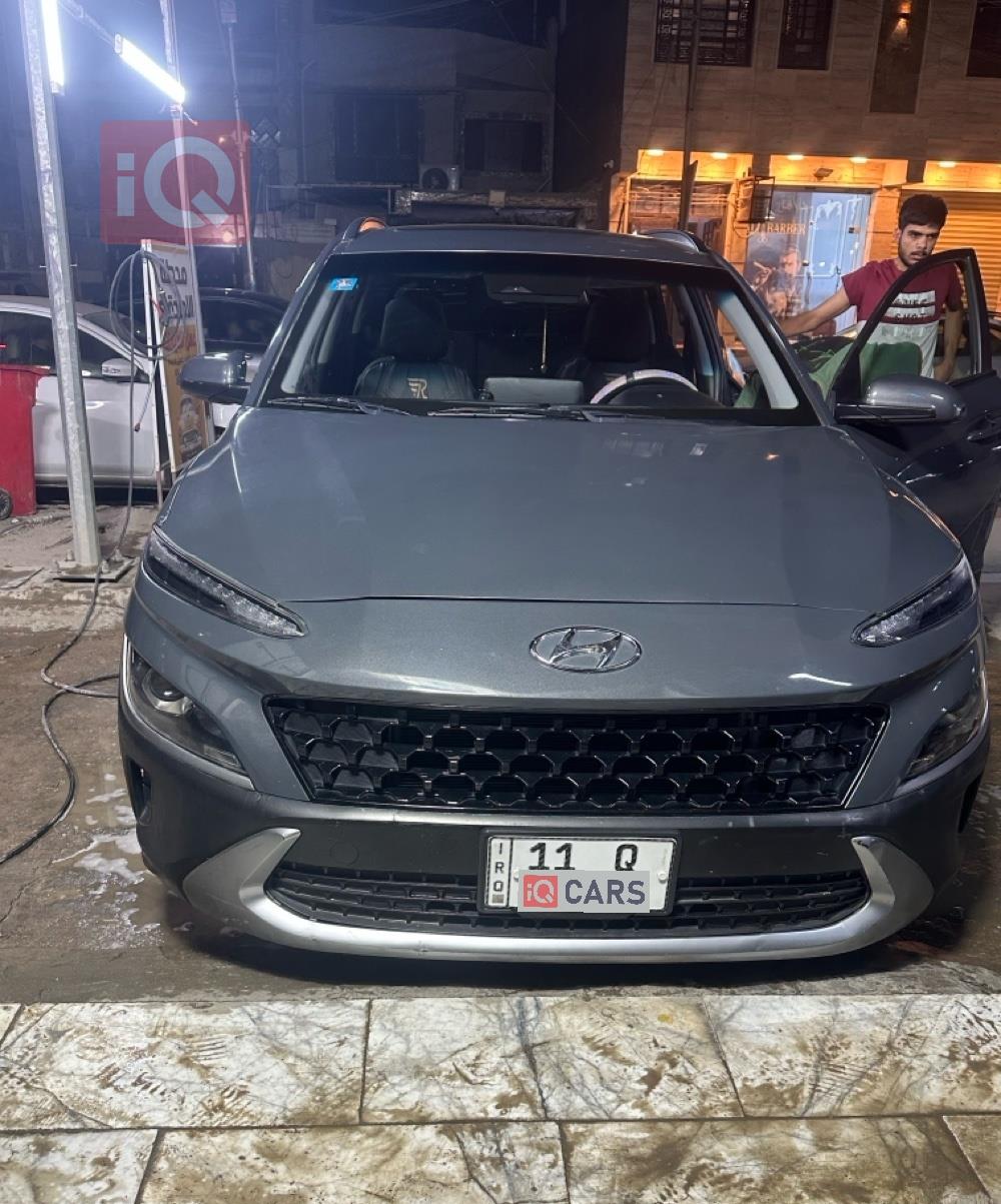 هيونداي كونا